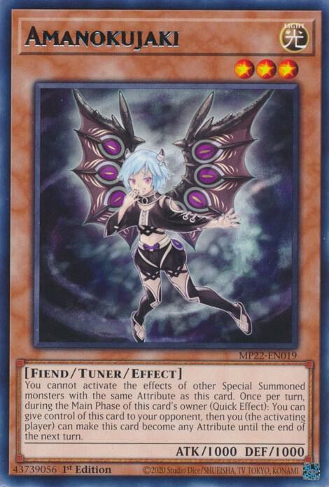 Amanokujaki MP22-EN019 card from 2022 Tin of the Pharaoh's Gods