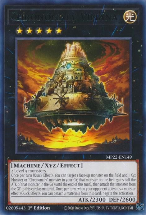 Chronomaly Vimana MP22-EN149 card from 2022 Tin of the Pharaoh's Gods