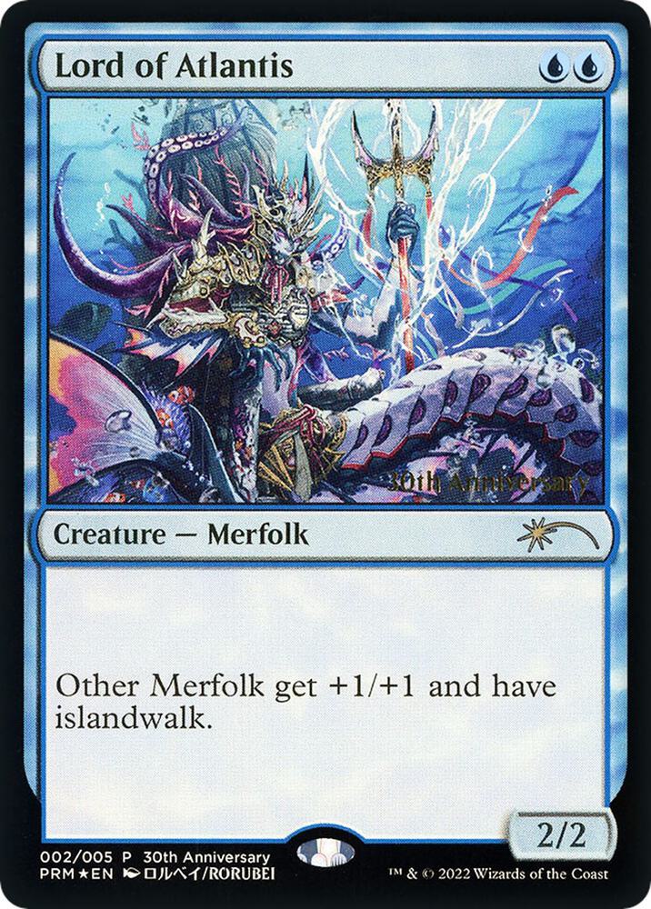 Lord of Atlantis 2 card from 30th Anniversary Promos