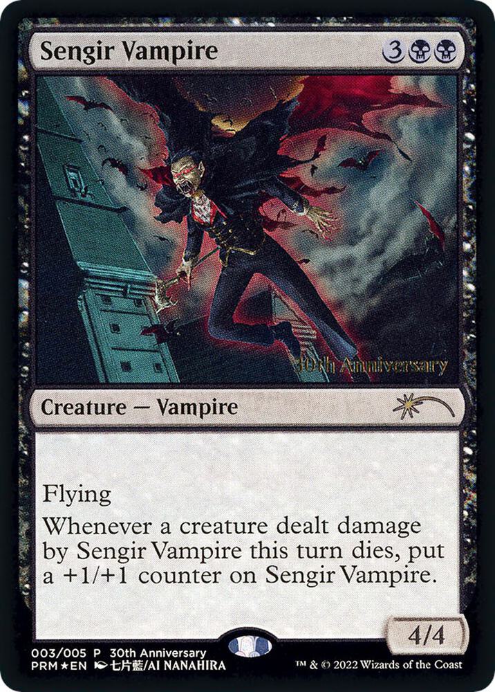 Sengir Vampire 3 card from 30th Anniversary Promos