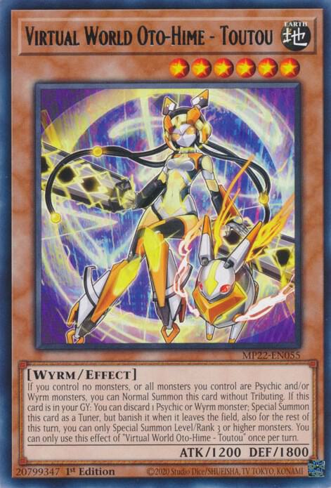 Virtual World Oto-Hime - Toutou MP22-EN055 card from 2022 Tin of the Pharaoh's Gods