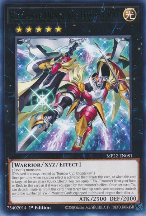 Ultimate Dragonic Utopia Ray MP22-EN081 card from 2022 Tin of the Pharaoh's Gods