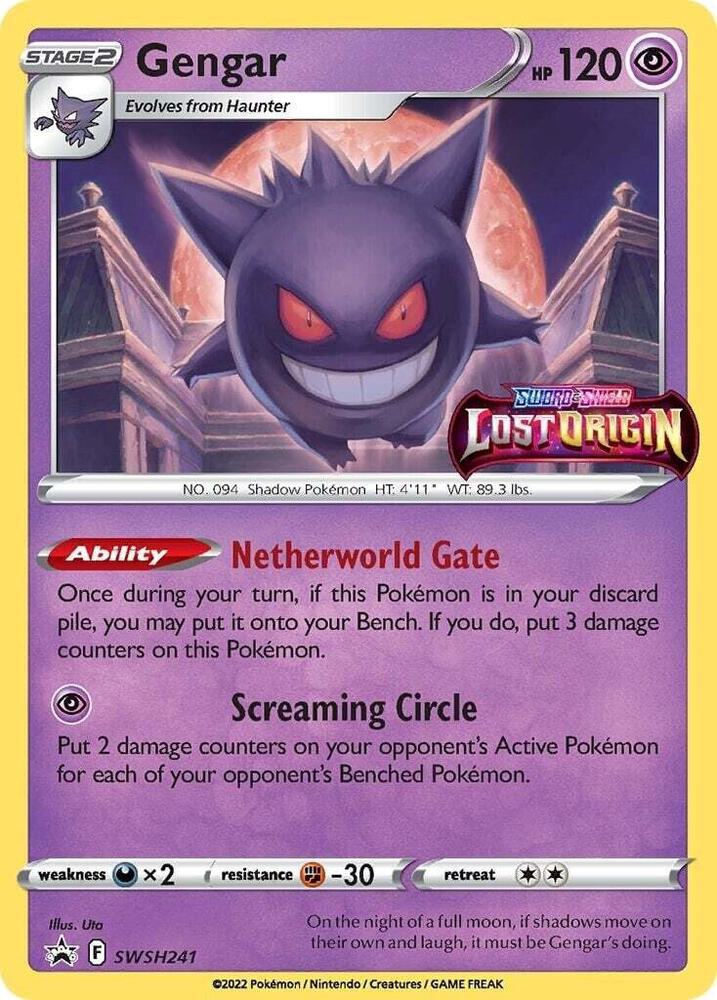 Gengar (Prerelease) SWSH241 card from SWSH: Sword & Shield Promo Cards