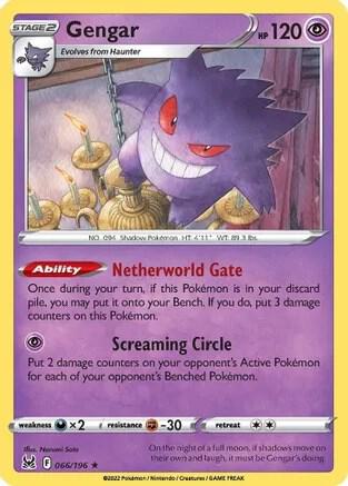 Gengar 066/196 card from Deck Exclusives