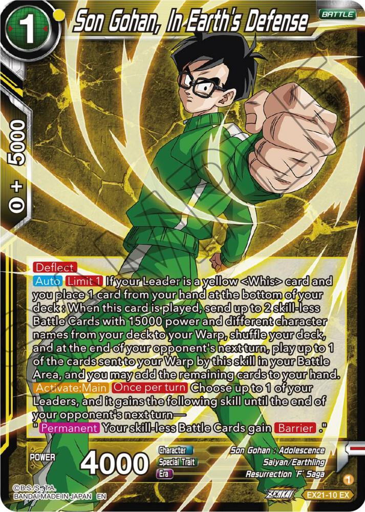 Son Gohan, In Earth's Defense EX21-10 card from 5th Anniversary Set
