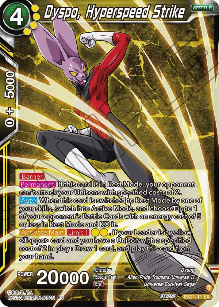 Dyspo, Hyperspeed Strike EX21-11 card from 5th Anniversary Set