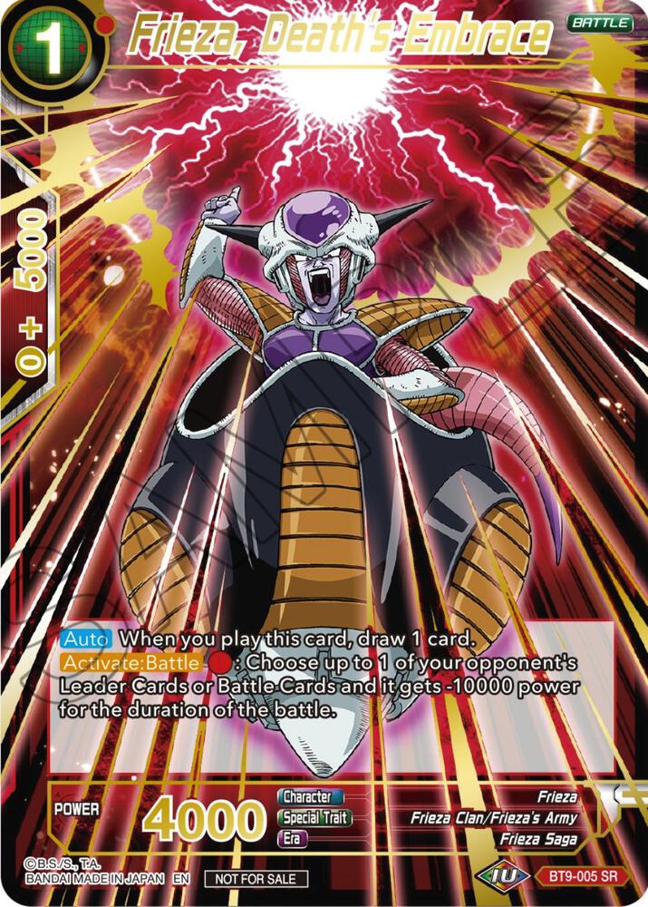 Frieza, Death's Embrace BT9-005 card from Tournament Promotion Cards