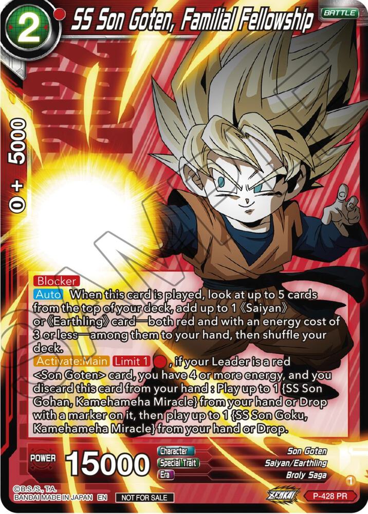 SS Son Goten, Familial Fellowship P-428 card from Promotion Cards