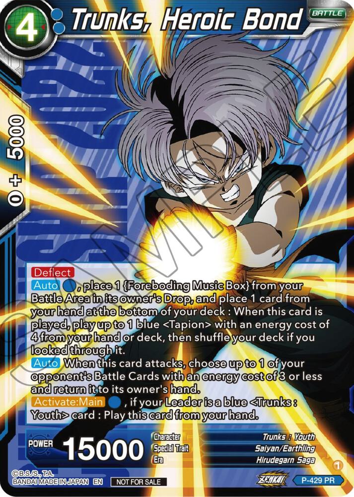 Trunks, Heroic Bond P-429 card from Promotion Cards