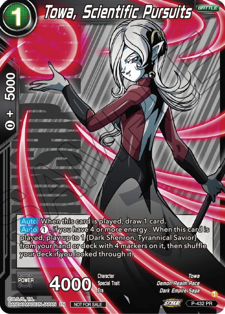 Towa, Scientific Pursuits P-432 card from Promotion Cards