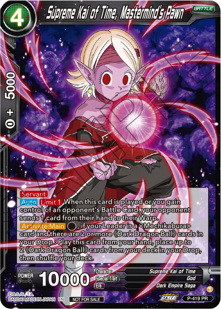 Supreme Kai of Time, Mastermind's Pawn (Zenkai Series Tournament Pack Vol.1) P-419 card from Tournament Promotion Cards