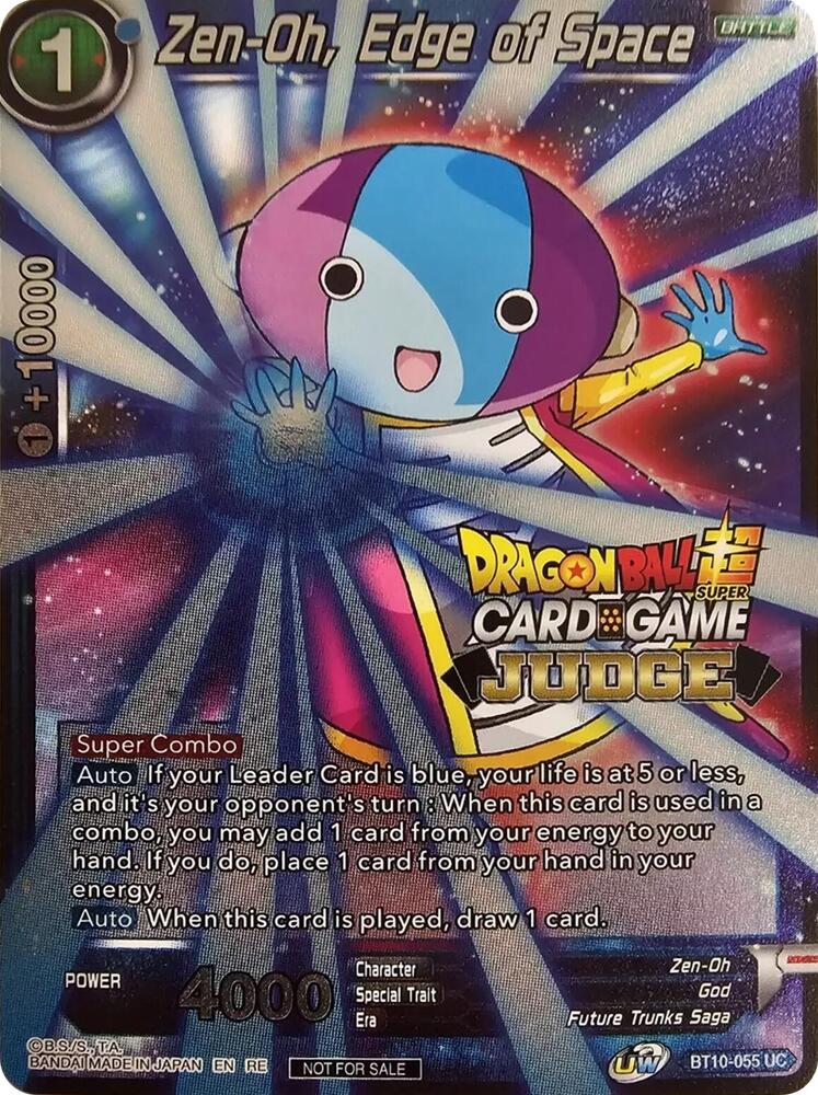 Zen-Oh, Edge of Space (Judge Pack Vol.12) BT10-055 card from Tournament Promotion Cards