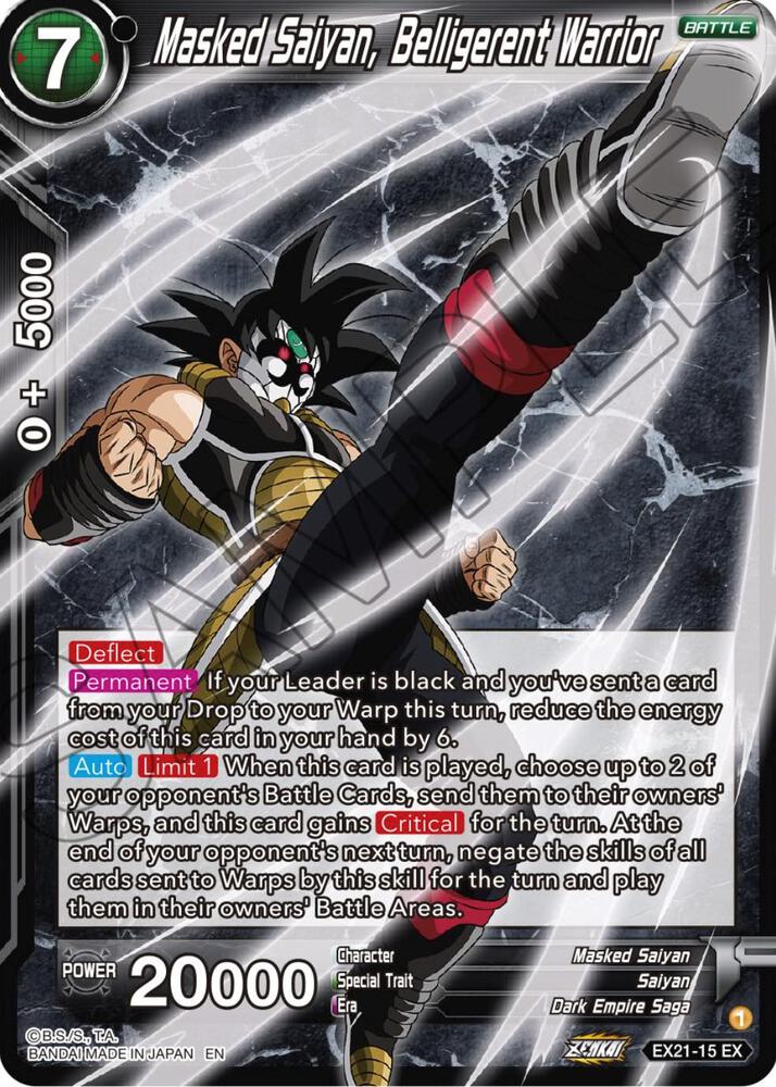 Masked Saiyan, Belligerent Warrior EX21-15 card from 5th Anniversary Set