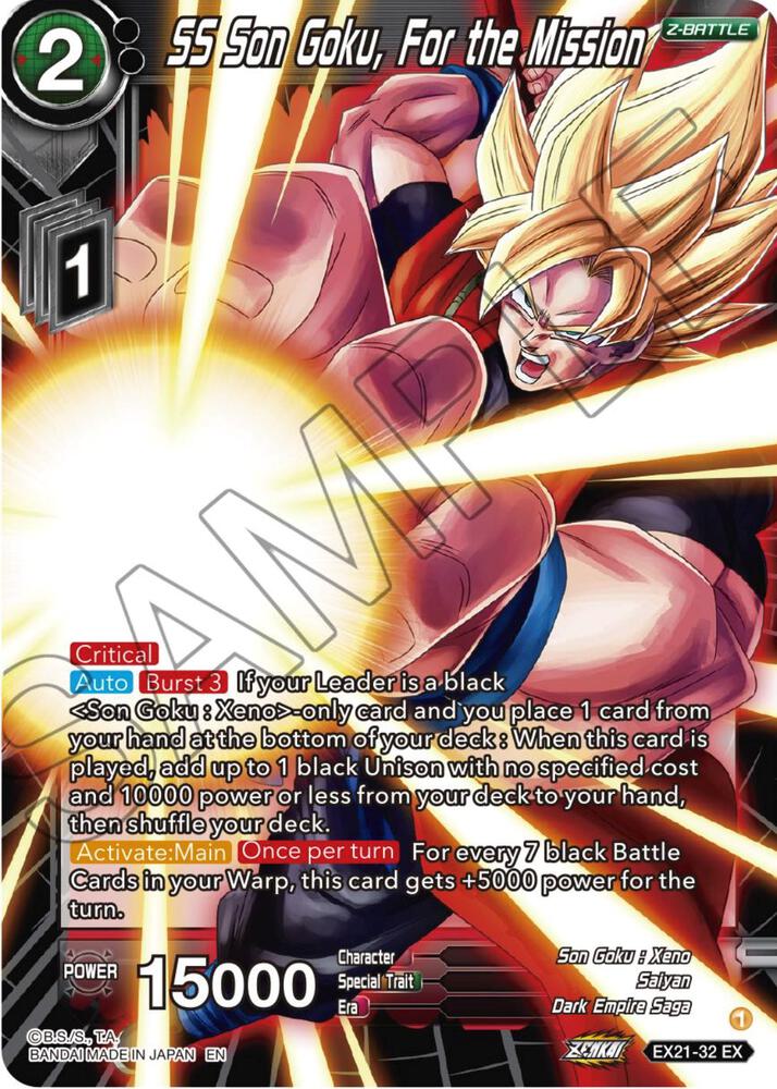 SS Son Goku, For the Mission EX21-32 card from 5th Anniversary Set