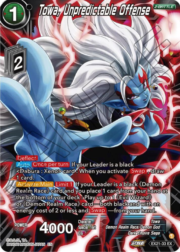 Towa, Unpredictable Offense EX21-33 card from 5th Anniversary Set