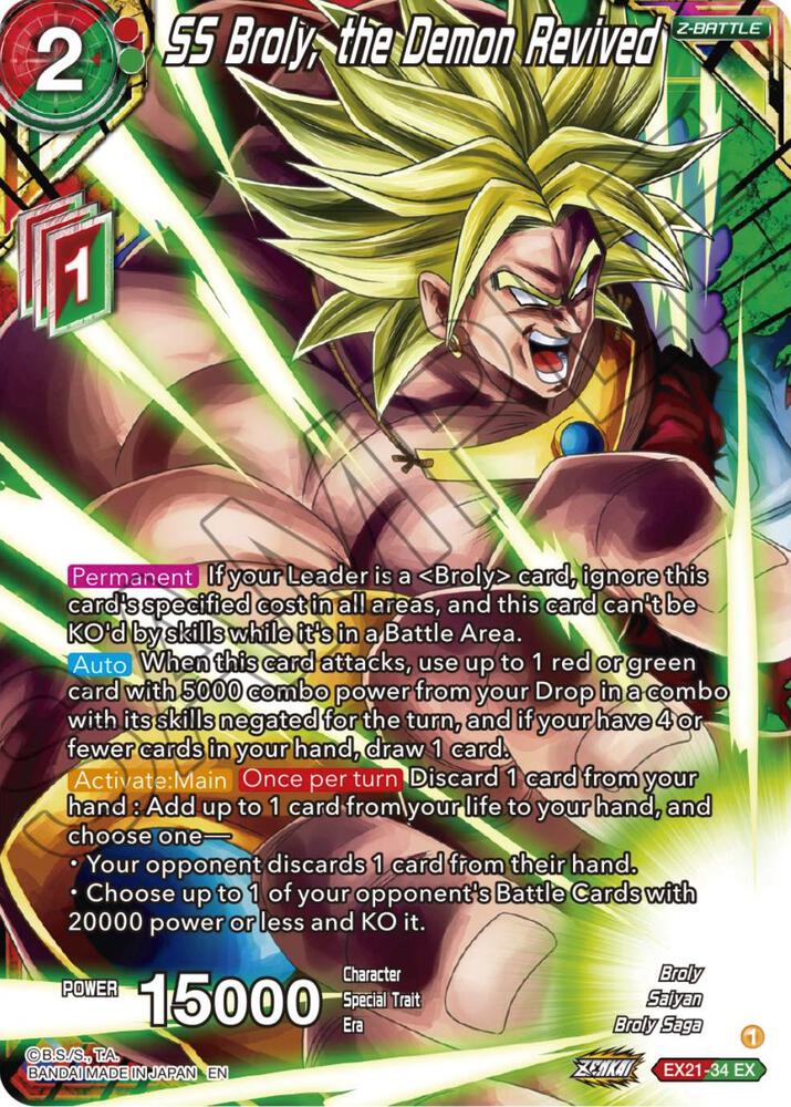 SS Broly, the Demon Revived EX21-34 card from 5th Anniversary Set