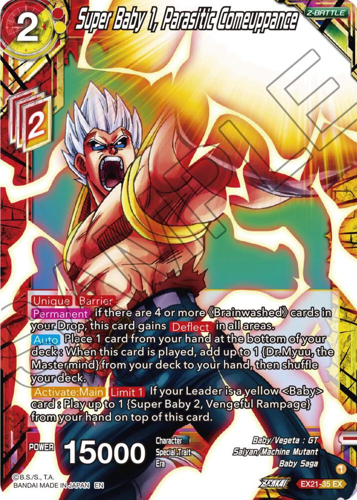 Super Baby 1, Parasitic Comeuppance EX21-35 card from 5th Anniversary Set