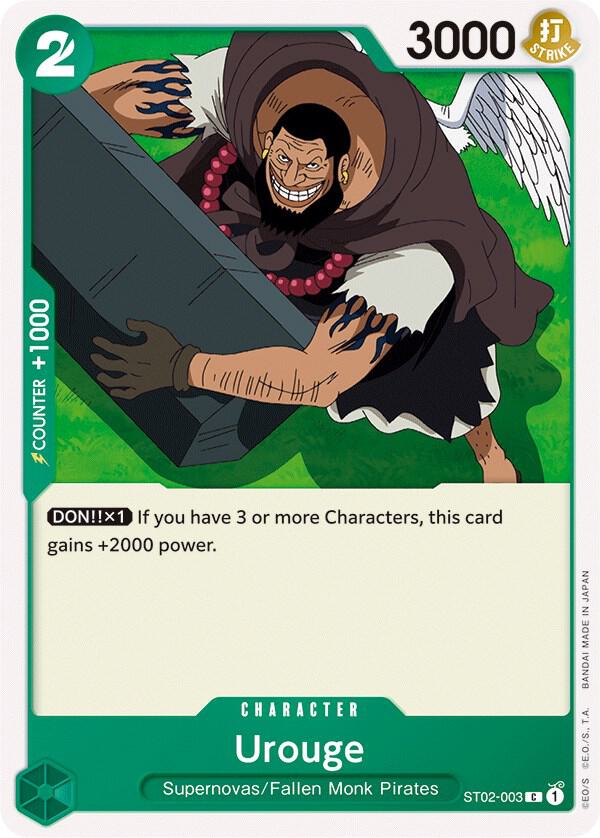 Urouge ST02-003 card from Starter Deck 2: Worst Generation