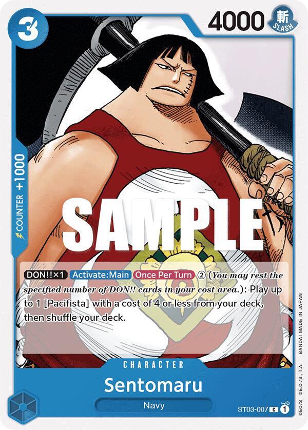 Sentomaru ST03-007 card from Starter Deck 3: The Seven Warlords of The Sea