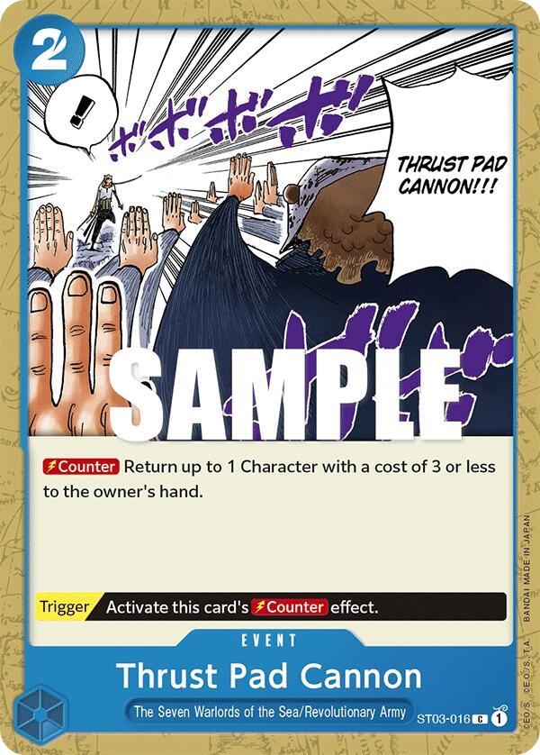 Thrust Pad Cannon ST03-016 card from Starter Deck 3: The Seven Warlords of The Sea