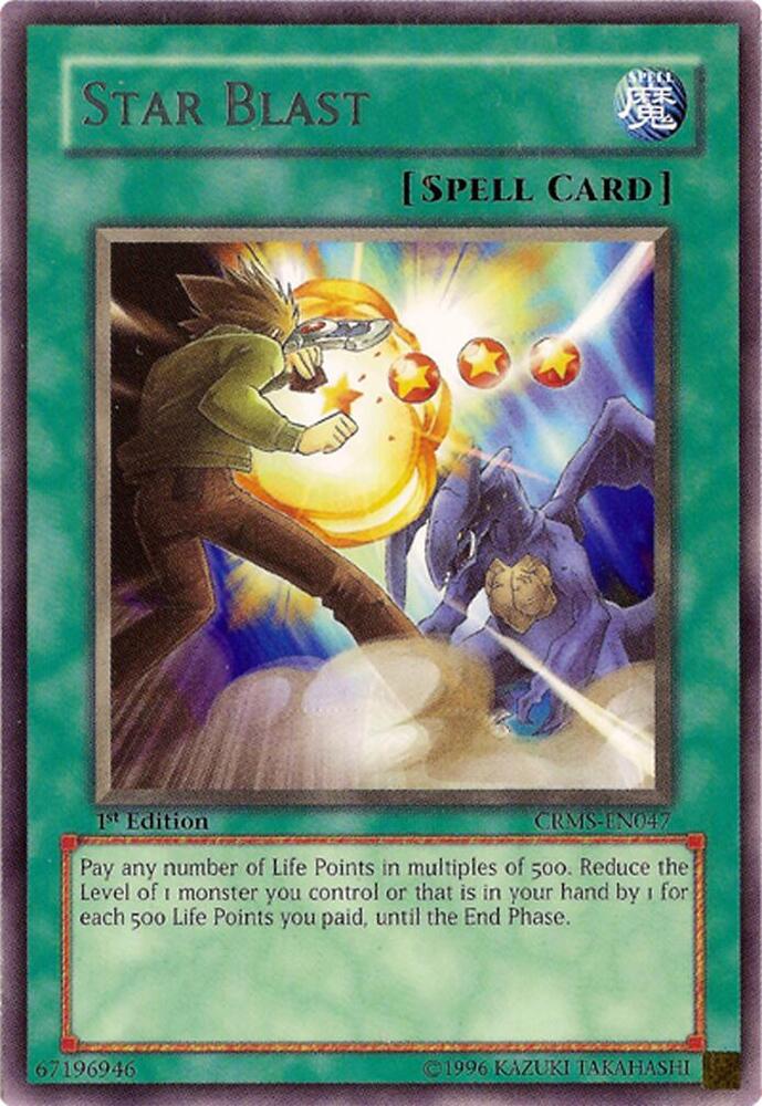 Star Blast CRMS-EN047 card from Crimson Crisis