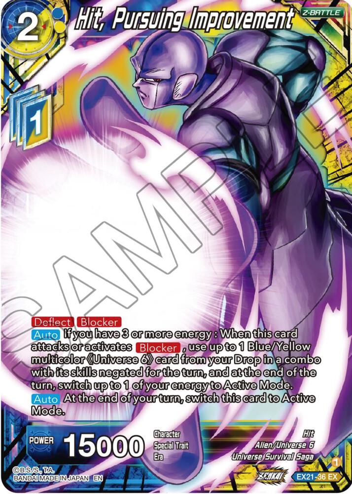 Hit, Pursuing Improvement EX21-36 card from 5th Anniversary Set