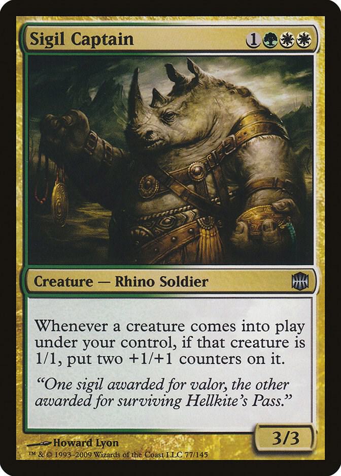 Sigil Captain 77 card from Alara Reborn