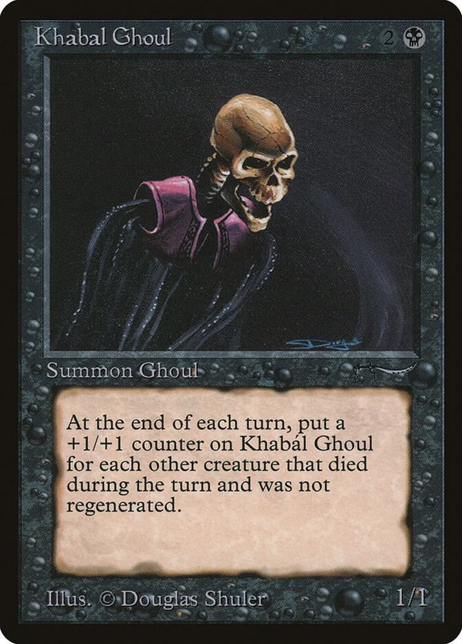 Khabal Ghoul card from Arabian Nights