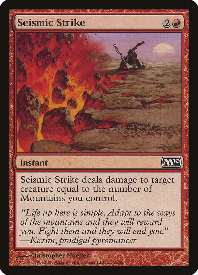 Seismic Strike 154 card from Magic 2010 (M10)