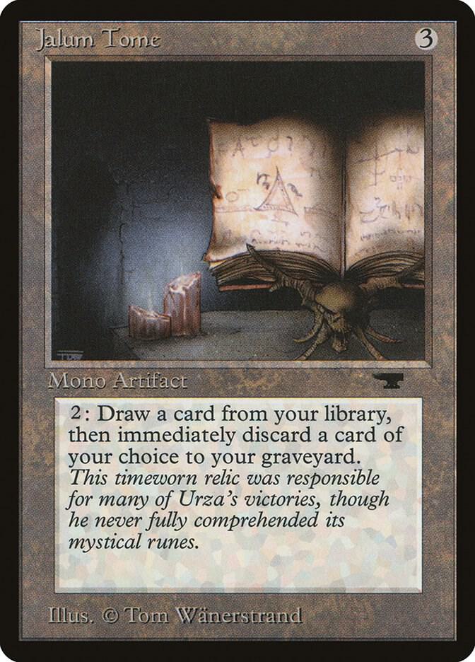 Jalum Tome card from Antiquities