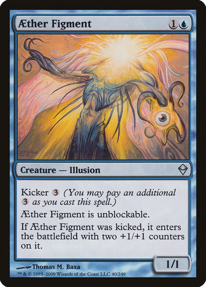 Aether Figment 40 card from Zendikar