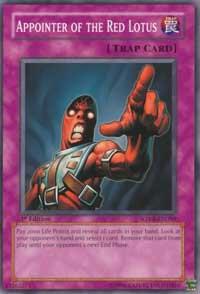Appointer of the Red Lotus SOVR-EN080 card from Stardust Overdrive