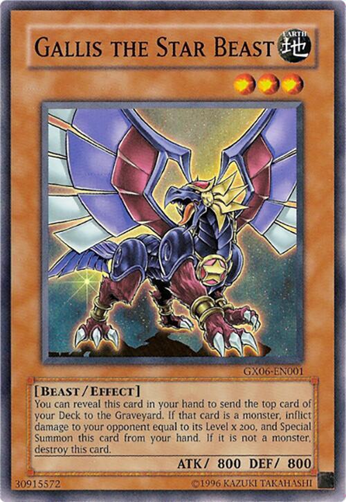 Gallis the Star Beast GX06-EN001 card from Yu-Gi-Oh! GX Tag Force Promotional Cards