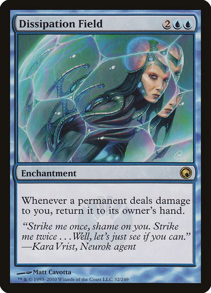 Dissipation Field 32 card from Scars of Mirrodin