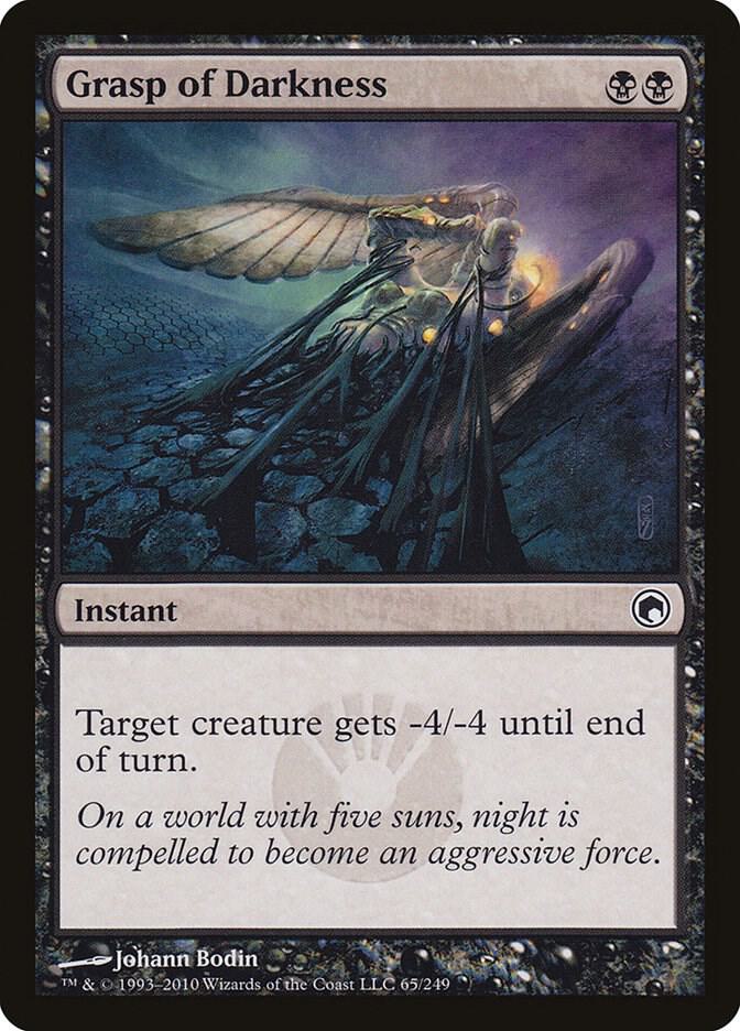 Grasp of Darkness 65 card from Scars of Mirrodin