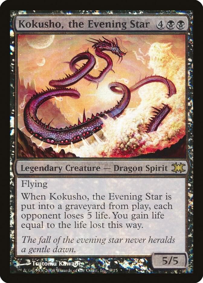 Kokusho, the Evening Star 9 card from From the Vault: Dragons