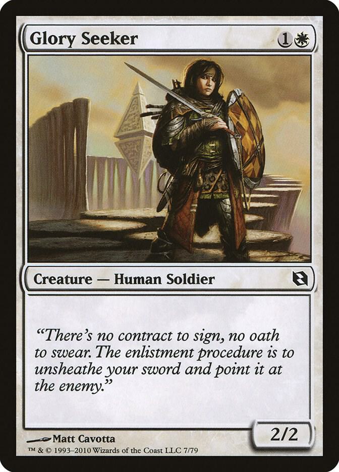 Glory Seeker 7 card from Duel Decks: Elspeth vs. Tezzeret