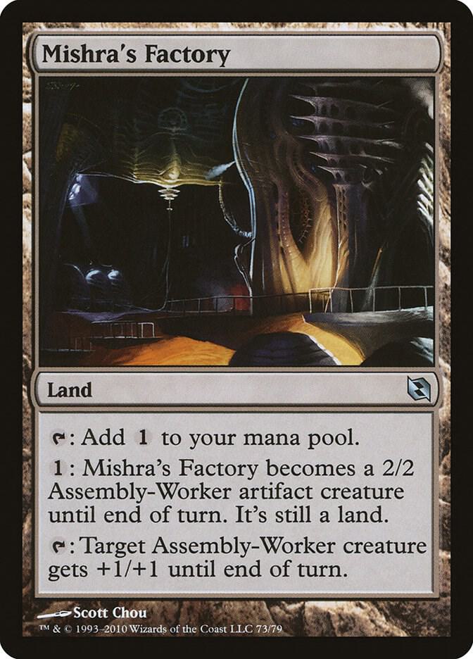 Mishra's Factory 73 card from Duel Decks: Elspeth vs. Tezzeret