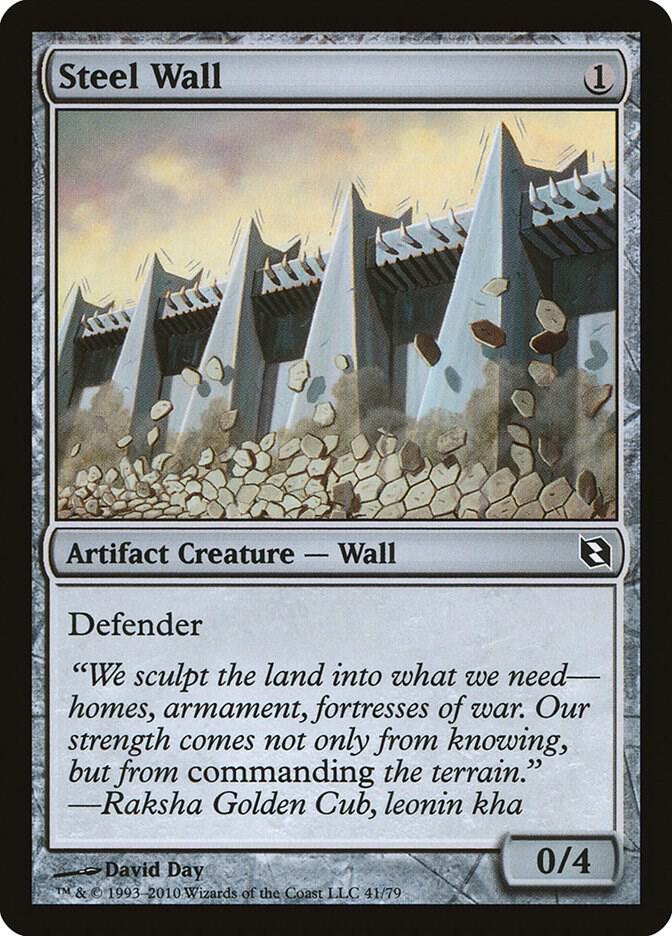 Steel Wall 41 card from Duel Decks: Elspeth vs. Tezzeret