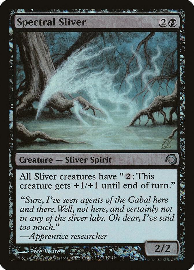 Spectral Sliver 17 card from Premium Deck Series: Slivers