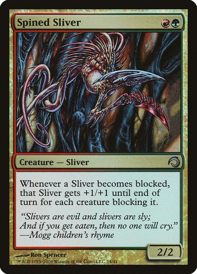 Spined Sliver 14 card from Premium Deck Series: Slivers