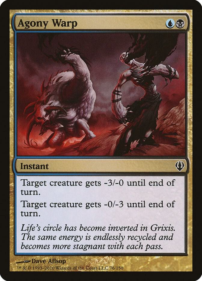 Agony Warp 76 card from Archenemy