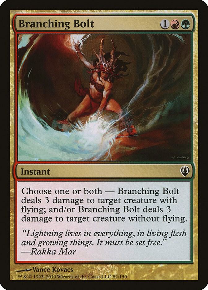 Branching Bolt 82 card from Archenemy
