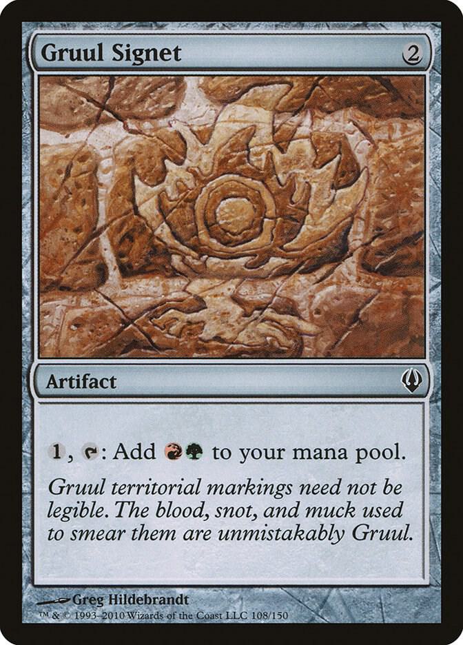 Gruul Signet 108 card from Archenemy