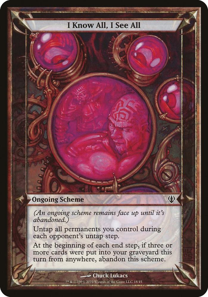I Know All, I See All (Archenemy) card from Oversize Cards