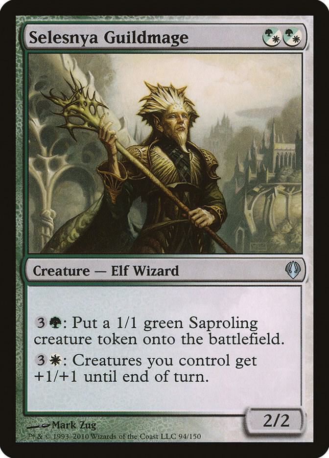 Selesnya Guildmage 94 card from Archenemy