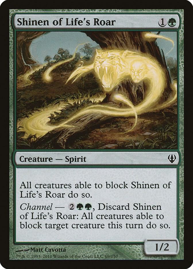 Shinen of Life's Roar 69 card from Archenemy