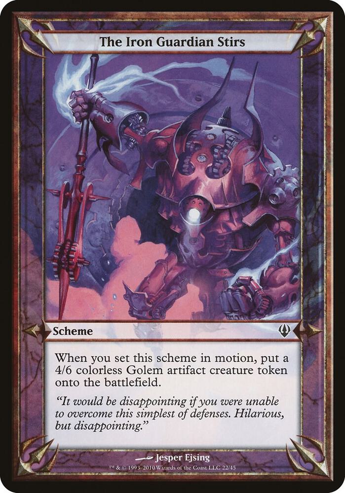 The Iron Guardian Stirs (Archenemy) card from Oversize Cards