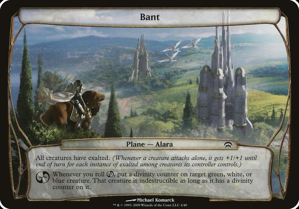 Bant (Planechase) card from Oversize Cards