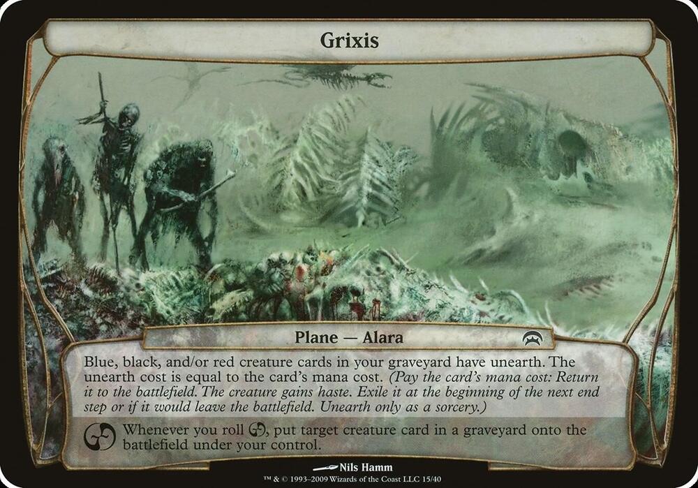 Grixis (Planechase) card from Oversize Cards